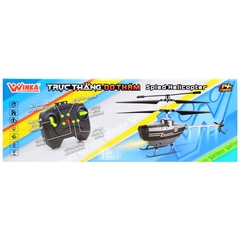 Máy Bay Điều Khiển Từ Xa - Trực Thăng Do Thám DK81314