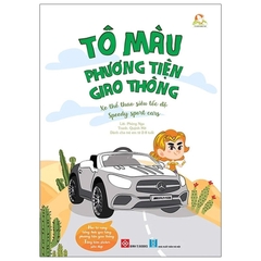 Tô Màu Phương Tiện Giao Thông - Xe Thể Thao Siêu Tốc Độ