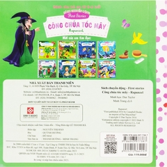 Sách Chuyển Động - First Stories - Công Chúa Tóc Mây - Rapunzel