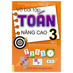 Vở Bài Tập Toán Nâng Cao Lớp 3 Tập 2 (Chương Trình Mới)