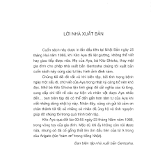 Một Lít Nước Mắt