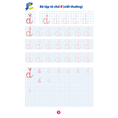 Mai Em Vào Lớp 1 - Vở Bé Làm Quen Với Chữ Cái Tập 2 Dành Cho Trẻ 5 -6 Tuổi