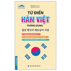 Từ Điển Hàn - Việt Thông Dụng