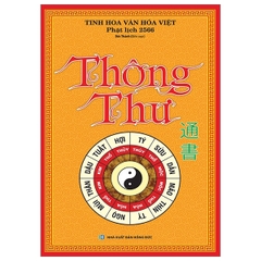 Thông Thư
