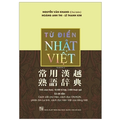 Từ Điển Nhật - Việt