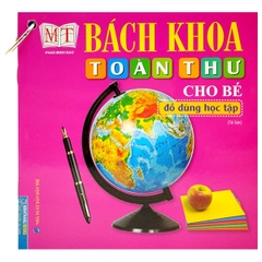 Combo 10 Cuốn Bách Khoa Toàn Thư Cho Bé