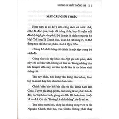 Hoàng Lê Nhất Thống Chí