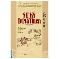 Sử Ký Tư Mã Thiên