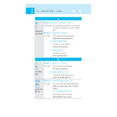 Vocabulary Khám phá từ vựng HSK Cấp 1-3