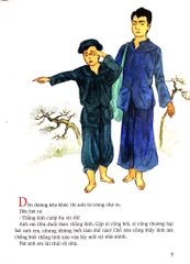 Kim Đồng