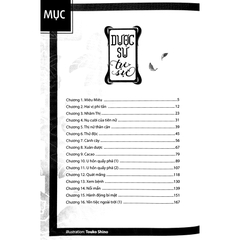 Dược Sư Tự Sự Tập 1