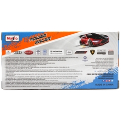 Đồ Chơi Mô Hình Xe Hơi Trớn Porsche 718 Boxster Maisto 18876/MT21001