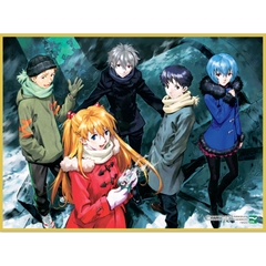 Neon Genesis Evangelion - Collector’s Edition Tập 3