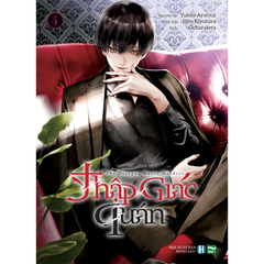 Combo 5 Cuốn Thập Giác Quán - The Decagon House Murders Bản Đặc Biệt Tặng Kèm 5 Bìa Áo + 1 Boxset Nam Châm + 1 Card