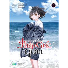 Combo 5 Cuốn Thập Giác Quán - The Decagon House Murders Bản Đặc Biệt Tặng Kèm 5 Bìa Áo + 1 Boxset Nam Châm + 1 Card