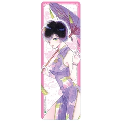 Chuyện Tình Cửu Long Tập 4 Bản Đặc Biệt Tặng Kèm Bookmark