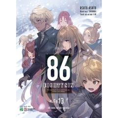 86 Eighty Six Tập 13 - Hỡi Chàng Thợ Săn Thân Mến Bản Đặc Biệt - Tặng Kèm Set 4 Bookmark