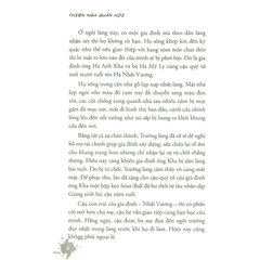 Law Of Lavender - Thiên Nga Quần Hội