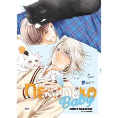Neko Neko Baby
