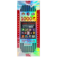 Đồ Chơi Xếp Hình One Piece Red HO02