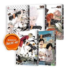 Combo 15 Cuốn Premium Boxset Haikyu!! - Tập 31 - 45 - Tặng Kèm 7 PVC Card