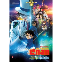 Thám Tử Lừng Danh Conan - Special Booklet - Ngôi Sao 5 Cánh 1 Triệu Đô - Tặng Kèm Poster 2 Mặt Có Thể Tách Rời