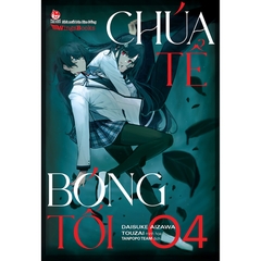 Chúa Tể Bóng Tối Tập 4 Bản Giới Hạn - Tặng Kèm Thẻ Nhân Vật + Tranh Bình Phong