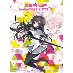 Combo 3 Cuốn Ma Pháp Thiếu Nữ Madoka Magica - Bóng Ma Xâm Lăng - Tặng Kèm Lót Ly