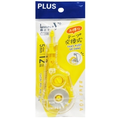 Băng Xóa Kéo Whiper - Plus 100-V042 - Vàng (5mm x 12m)