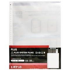 Bìa Lỗ Sơ Mi Plus 141PP 92.372A