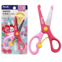 Kéo Học Sinh Plus Lưỡi Kim Loại - Màu Hồng 200-V018