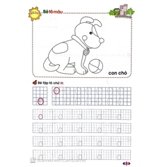 Mai Em Vào Lớp 1 - Vở Bé Làm Quen Với Chữ Cái Tập 1 Dành Cho Trẻ 5 - 6 Tuổi