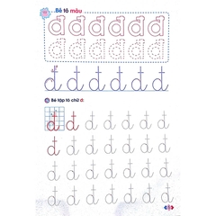 Mai Em Vào Lớp 1 - Vở Tập Tô Chữ Dành Cho Trẻ Mẫu Giáo Tập 2