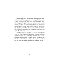 Giấc Mơ Trung Quốc