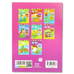 Bé Tập Tô Màu - Phương Tiện Giao Thông