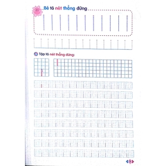 Mai Em Vào Lớp 1 - Vở Tập Tô Nét Cơ Bản Dành Cho Trẻ 5 - 6 Tuổi