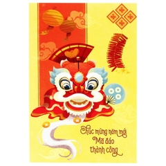 Thiệp Tết Greenwood 00901