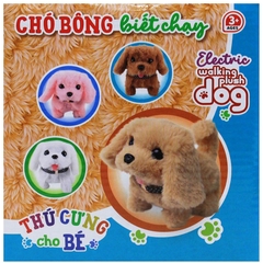Đồ Chơi Mô Hình Thú Cưng Cho Bé - Chó Bông Biết Chạy DK81319