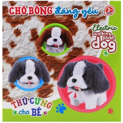 Đồ Chơi Mô Hình Thú Cưng Cho Bé - Chó Bông Đáng Yêu DK81320