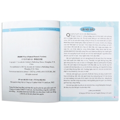 10 Vạn Câu Hỏi Vì Sao - Vũ Trụ Diệu Kỳ