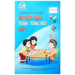 Bộ Thực Hành Toán Và Tiếng Việt Lớp 1 (Cánh Diều)