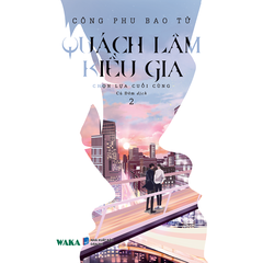 Combo 2 Cuốn Quách Lâm Kiều Gia