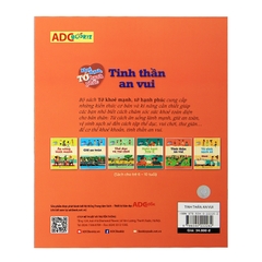 Tớ Khỏe Mạnh, Tớ Hạnh Phúc - Tinh Thần An Vui