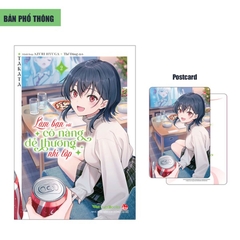 Làm Bạn Với Cô Nàng Dễ Thương Nhì Lớp Tập 2 Tặng Kèm Postcard