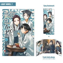 Dược Sư Tự Sự Tập 7 - Tặng Kèm Bookmark + Tranh Bình Phong (Light Novel)