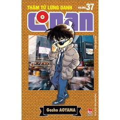 Thám Tử Lừng Danh Conan Tập 37 Bản Nâng Cấp - Tặng Kèm Bookmark