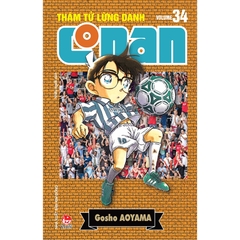 Thám Tử Lừng Danh Conan Tập 34 Bản Nâng Cấp Tặng Kèm Bookmark