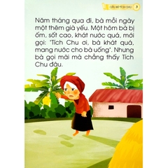 Cổ Tích Việt Nam Chữ To Cho Bé Tập Nói Tập Đọc - Cậu Bé Tích Chu