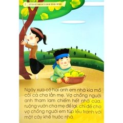 Cổ Tích Việt Nam Chữ To Cho Bé Tập Nói Tập Đọc - Cây Khế