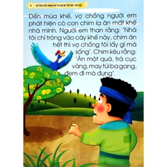 Cổ Tích Việt Nam Chữ To Cho Bé Tập Nói Tập Đọc - Cây Khế